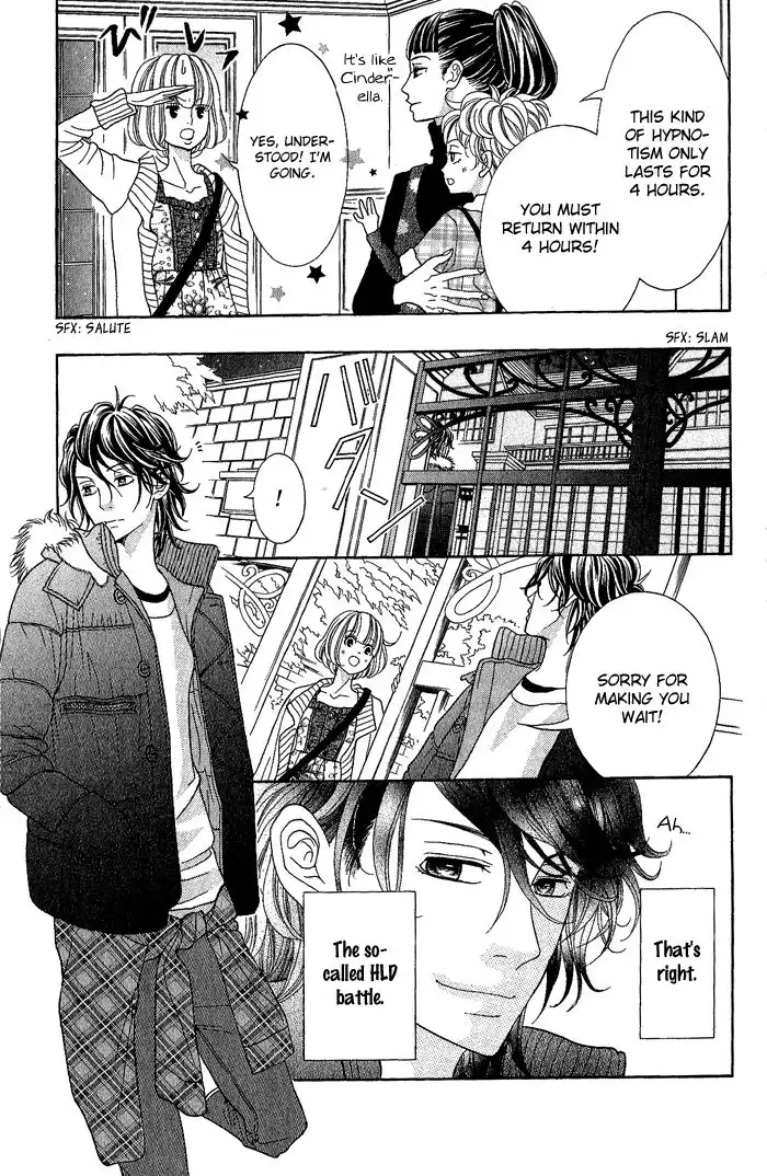 Kinkyori Renai Chapter 23 11